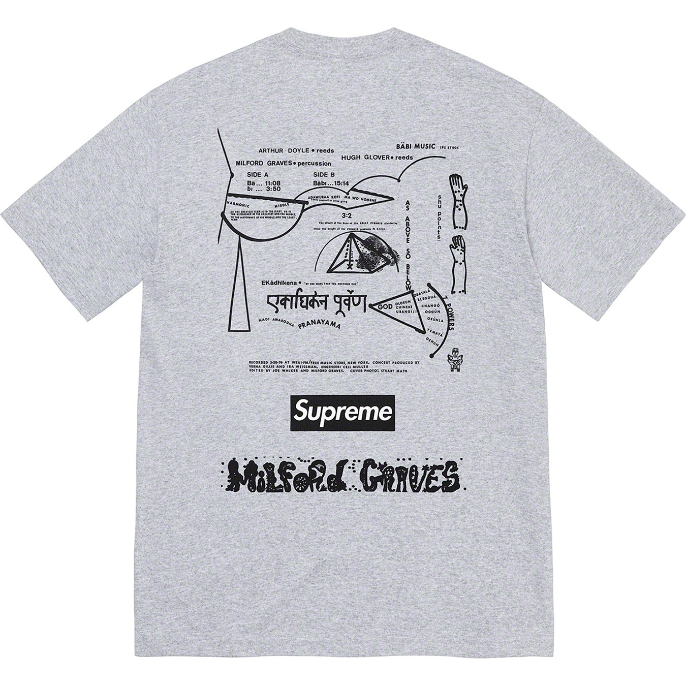 Milford Graves Tee view 2